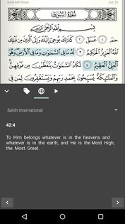 Quran for Android 3.4.4. Скриншот 5