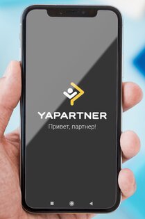 Yapartner – моментальные выплаты 7.2.6. Скриншот 1