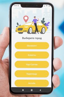 Yapartner – моментальные выплаты 7.5.19. Скриншот 3