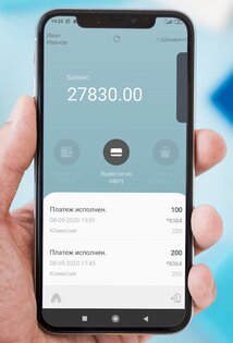 Yapartner – моментальные выплаты 7.5.19. Скриншот 5