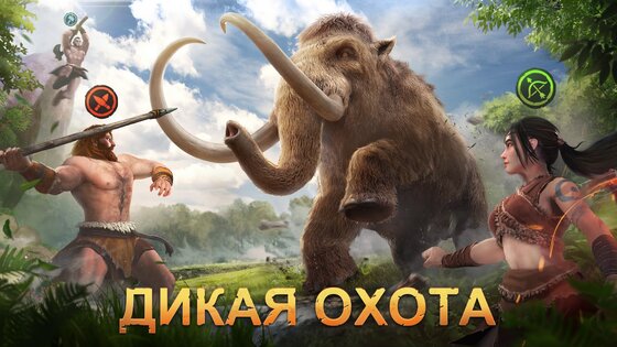 Ancient Relic 1.2.1457490. Скриншот 3