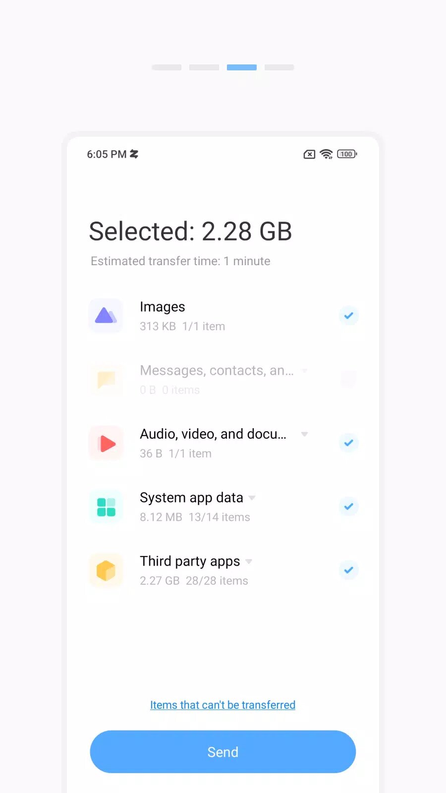 Скачать Mi Mover 4.2.8 для Android