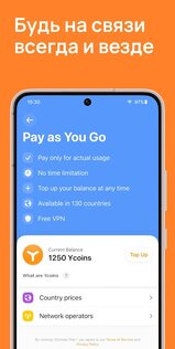 Yesim – eSIM мобильный интернет 4.30.0. Скриншот 6