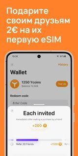 Yesim – eSIM мобильный интернет 4.30.0. Скриншот 8