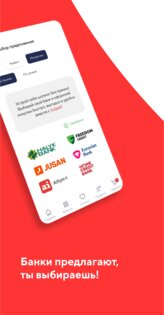 Sulpak 1.8.22. Скриншот 5
