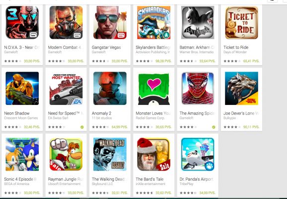 В Googlу Play стартовала новогодняя распродажа игр