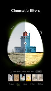 Hypic 6.3.0. Скриншот 4