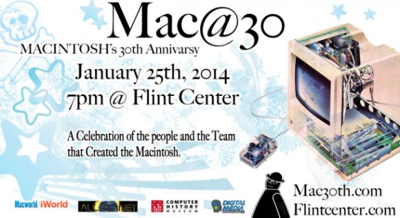 Празднование 30-летия Macintosh