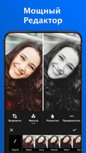 XGallery 1.9.6. Скриншот 4