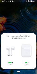 AndroPods – AirPods на Android 1.5.26. Скриншот 2