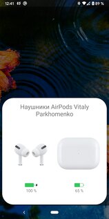 AndroPods – AirPods на Android 1.5.26. Скриншот 3