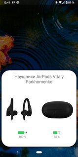 AndroPods – AirPods на Android 1.5.26. Скриншот 4