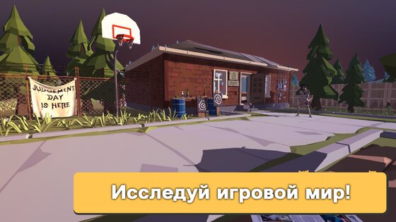 Бункер – апокалипсис выживание 5.1.15. Скриншот 1
