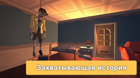 Бункер – апокалипсис выживание 5.1.15. Скриншот 2