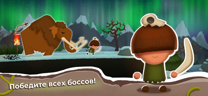The Grugs 1.1.8.2. Скриншот 6