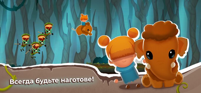 The Grugs 1.1.8.2. Скриншот 7