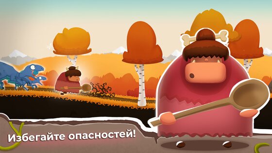 The Grugs 1.1.8.2. Скриншот 12