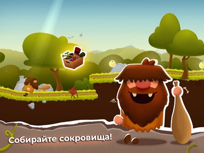 The Grugs 1.1.8.2. Скриншот 18
