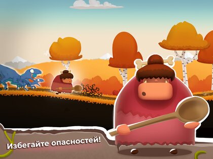 The Grugs 1.1.8.2. Скриншот 19