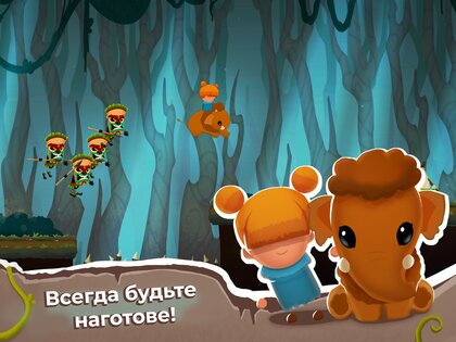 The Grugs 1.1.8.2. Скриншот 21