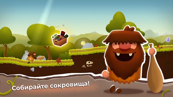 The Grugs 1.1.8.2. Скриншот 25
