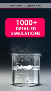 Unreal Chemist 10272.0. Скриншот 1