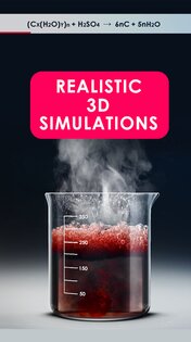 Unreal Chemist 10272.0. Скриншот 2