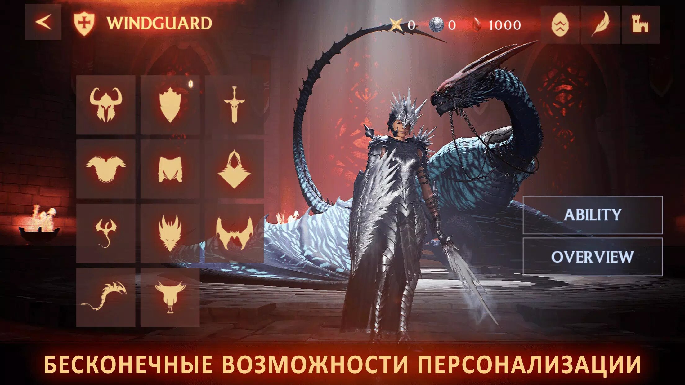 Скачать Century: Age of Ashes 1.0 (50) для Android