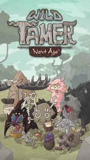 Wild Tamer: Next Age 1.4.0. Скриншот 8