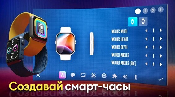 Devices Tycoon 4.0.0. Скриншот 3