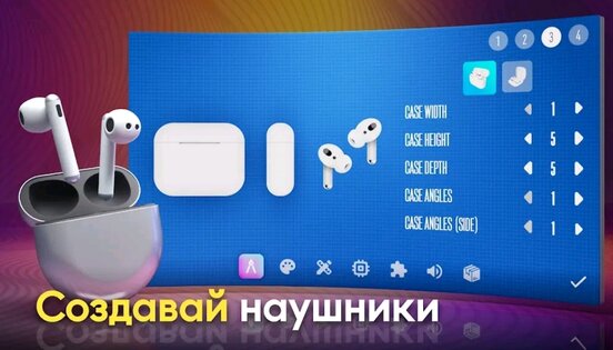 Devices Tycoon 4.0.0. Скриншот 4