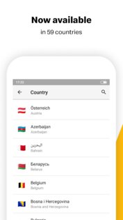 McDonald's 3.22.0. Скриншот 1