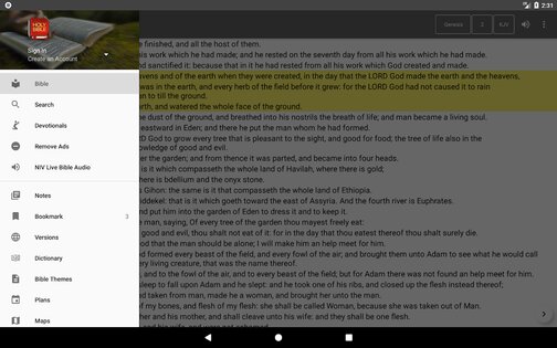 Библия оффлайн с аудио 9.9.7. Скриншот 18