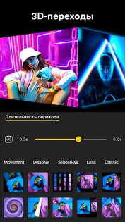MyMovie – видеоредактор 14.9.0. Скриншот 7