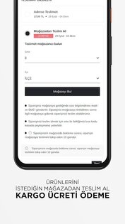 Defacto 5.0.1. Скриншот 5