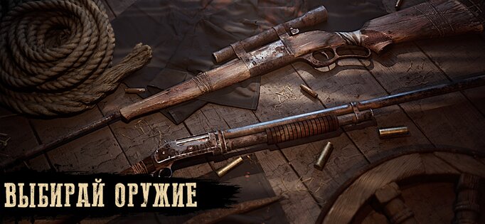 Dead Blood 1.0.11. Скриншот 3
