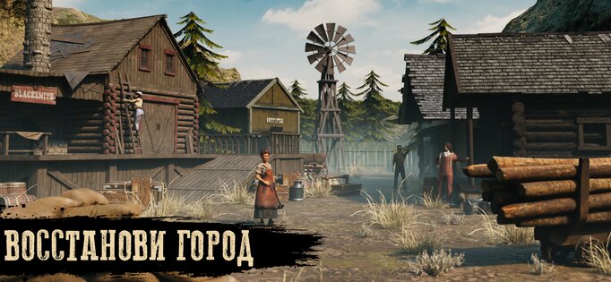 Dead Blood 1.0.11. Скриншот 5