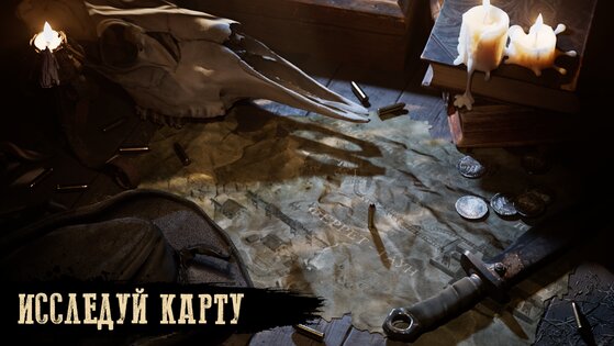 Dead Blood 1.0.11. Скриншот 10
