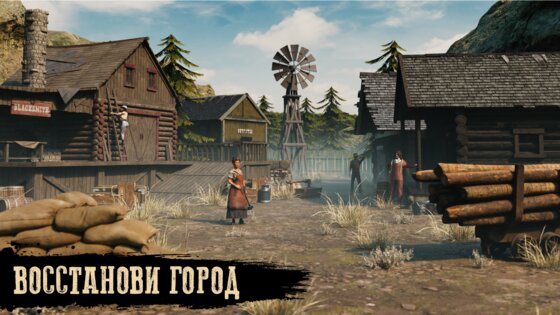 Dead Blood 1.0.11. Скриншот 11
