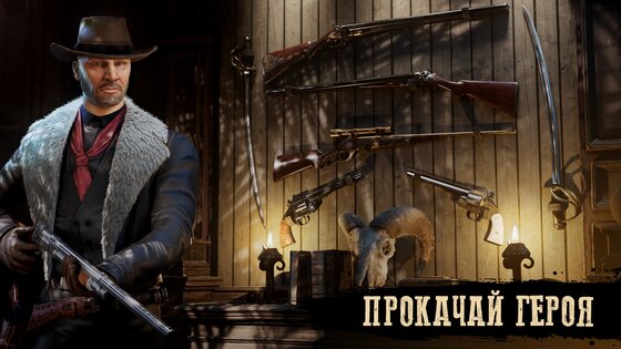 Dead Blood 1.0.11. Скриншот 12