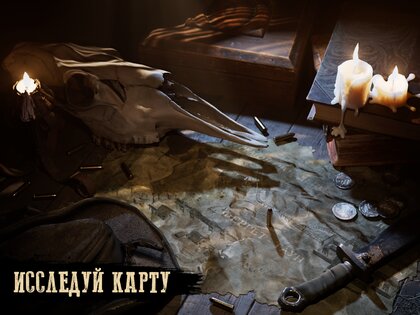 Dead Blood 1.0.11. Скриншот 16