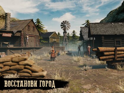 Dead Blood 1.0.11. Скриншот 17