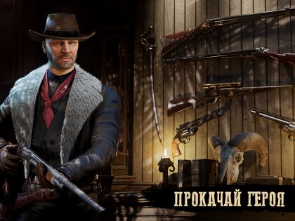 Dead Blood 1.0.11. Скриншот 18