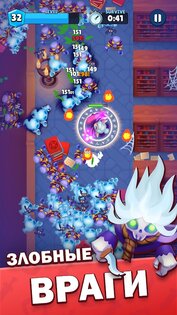 Heroes vs Hordes 3.6.0. Скриншот 3