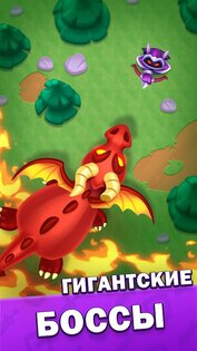 Heroes vs Hordes 3.6.0. Скриншот 4