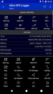 Ultra GPS Logger 3.200. Скриншот 2