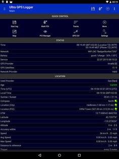 Ultra GPS Logger 3.200. Скриншот 11