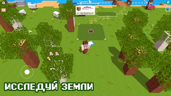 CubeCraft 1.17.11. Скриншот 2
