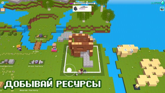 CubeCraft 1.17.11. Скриншот 4