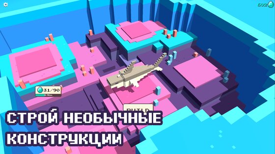 CubeCraft 1.17.11. Скриншот 8